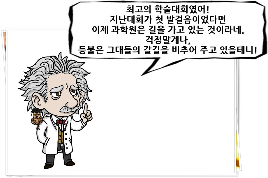 제목 없음-1.jpg